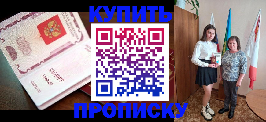 форма 3 в Волгоградской области